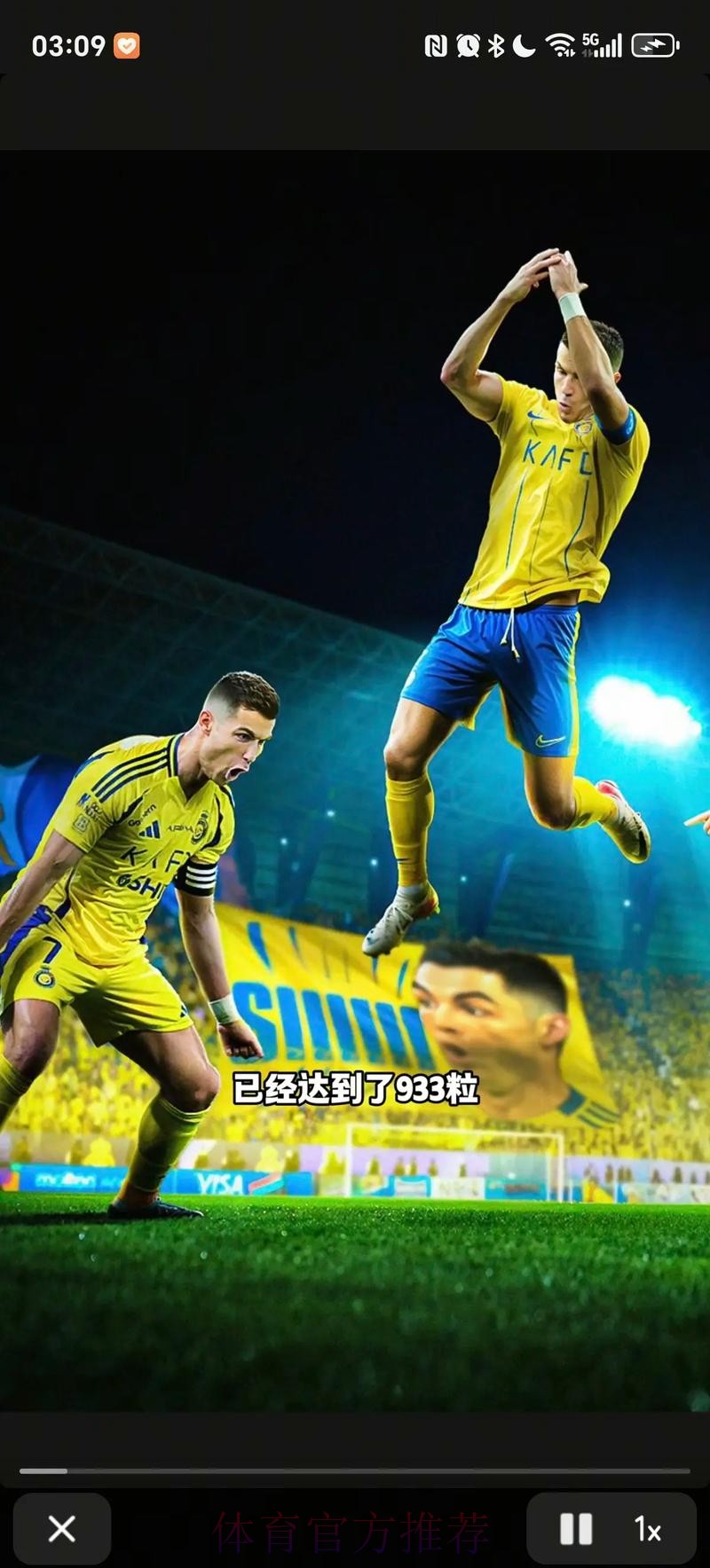 2026美加墨世界杯高清直播分析 2026美加墨世界杯高清直播分析